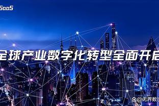 十年来勇士第4次遭遇6场或以上连败 2019年年底曾遭遇10连败